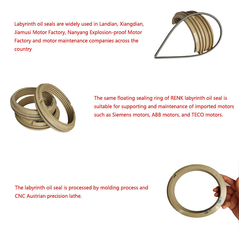 Motor factory floating labyrinth oil seal accessories E-type sealing ring PI material